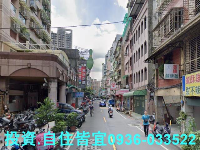 新北法拍大樓-7