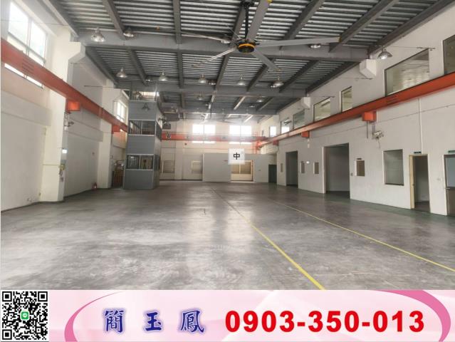 五股工業區大路邊廠房工業地廠房買賣租賃