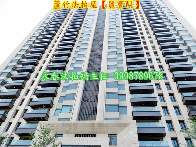 桃園大樓法拍-12