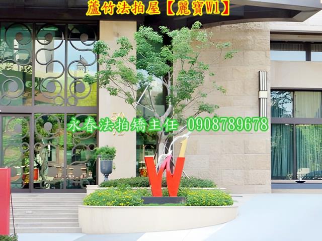 桃園大樓法拍-13