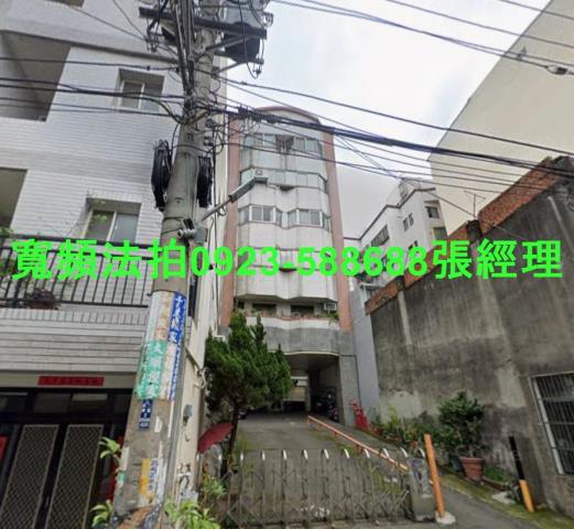 竹東法拍屋中央路22巷1號1樓