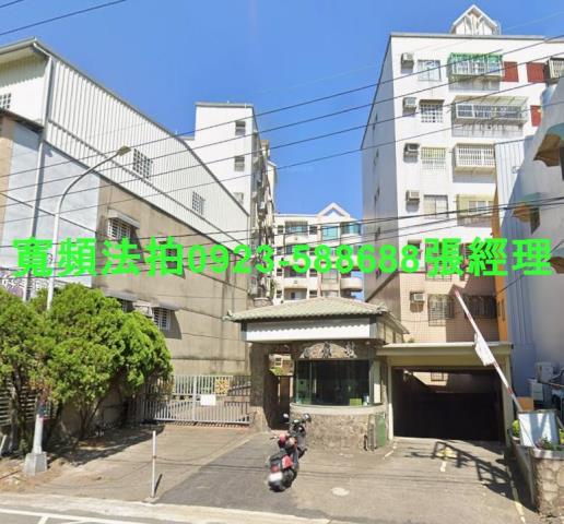 頭份法拍屋東興路182之9號4樓