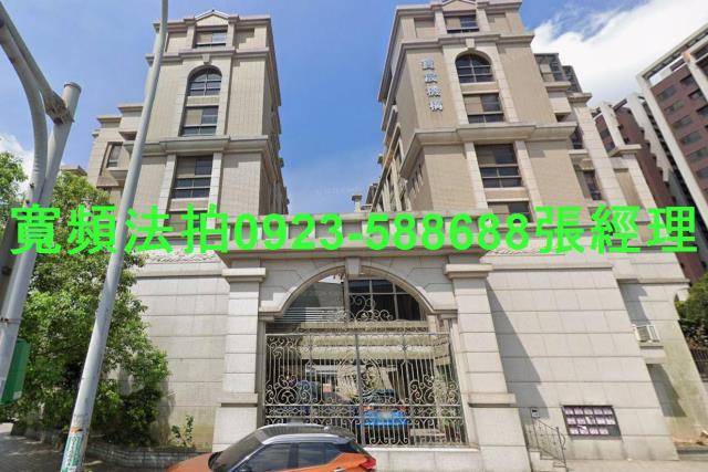 桃園市中壢區松平路228巷6號5層樓
