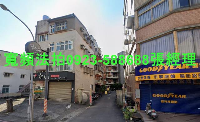 宜蘭宜蘭市公寓法拍-1