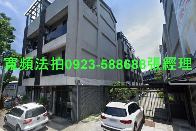 礁溪法拍透天-1