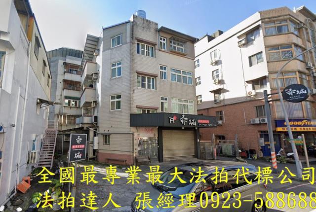 宜蘭市法拍公寓-0