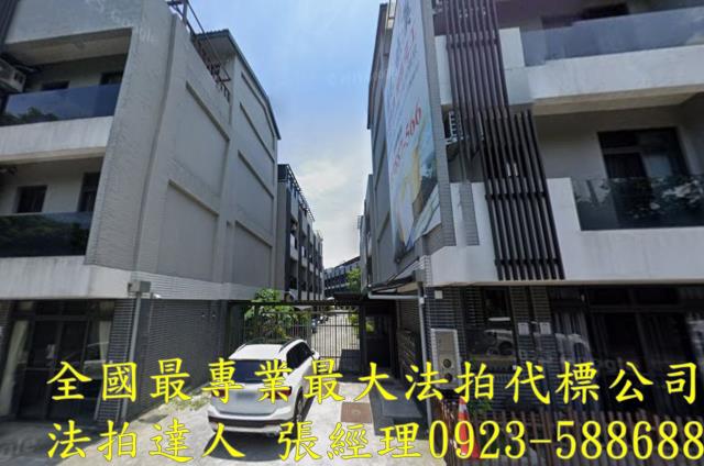 礁溪法拍透天-1