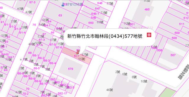 竹北法拍透天-7