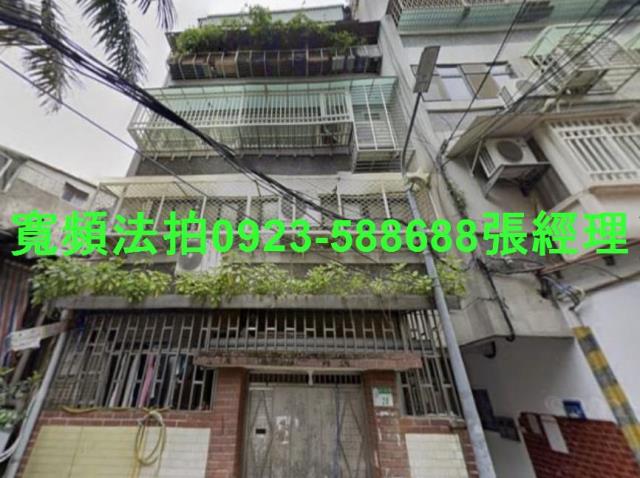 台北北投公寓法拍-0