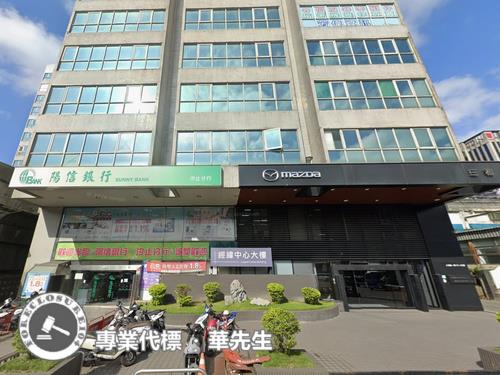 新北汐止拍賣廠房-3