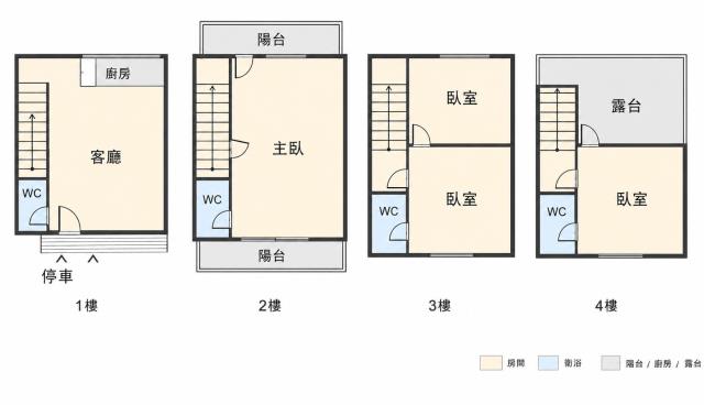 清水別墅-14