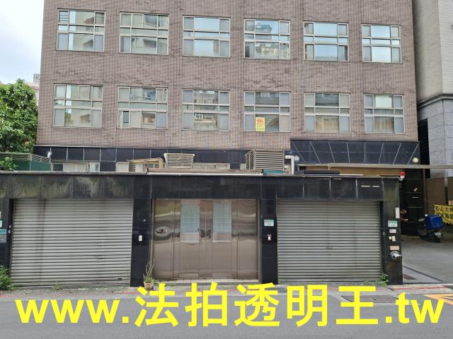 台北拍賣大樓-2