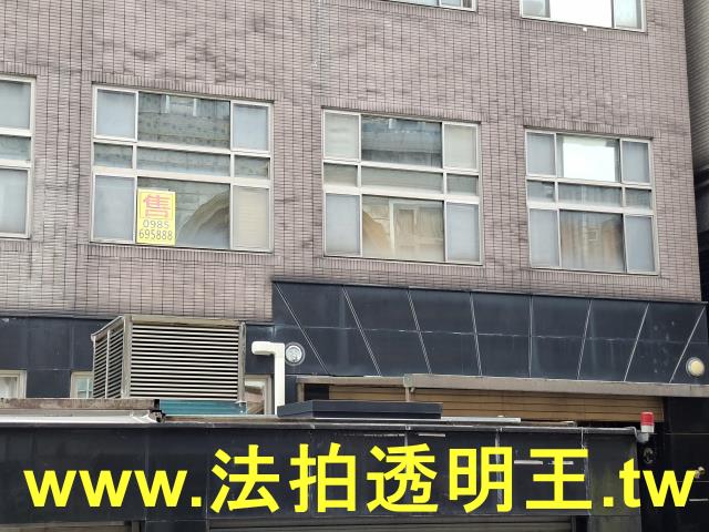 台北拍賣大樓-3