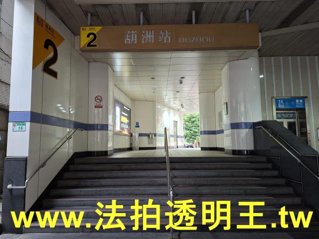 台北拍賣大樓-7
