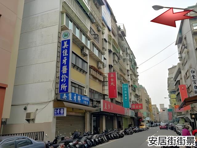 台北法拍大樓-1
