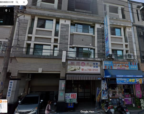 屏東透天法拍-1