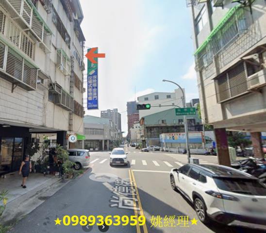 台中公寓法拍-4