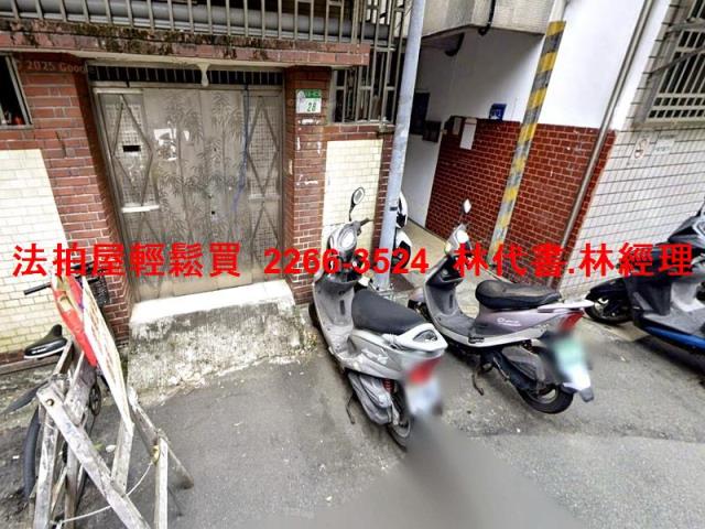 台北北投法拍公寓-1