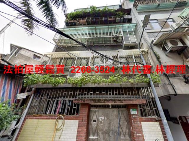 台北北投法拍公寓-4