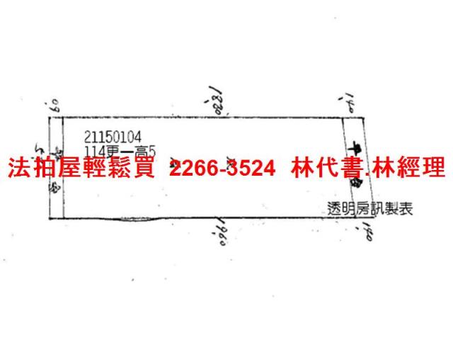 台北南港法拍公寓-7
