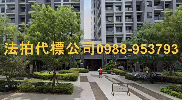 台中太平大樓法拍-1