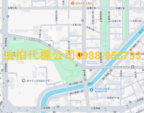 台中西區大樓法拍-6
