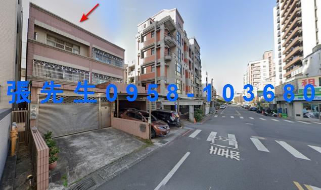 新竹竹北法拍透天-3