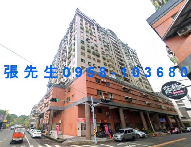 台南市永康區復華三街90巷14號14樓之2台中法拍代標復國黃