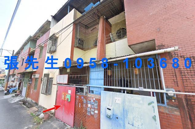 屏東內埔法拍屋龍真路巷子透天榮總龍泉分院全聯萊爾富崇文國中屏