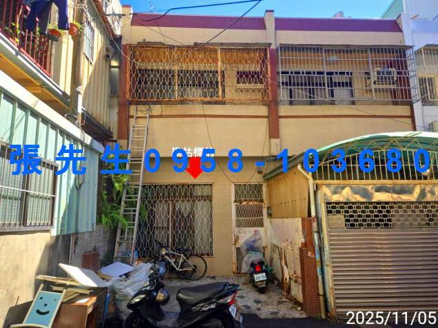 台中西屯透天法拍-0