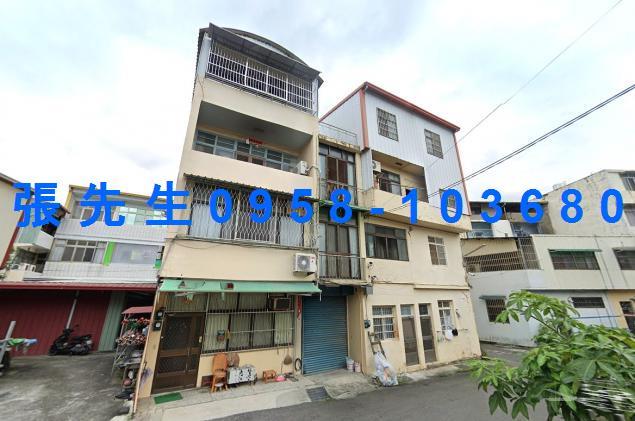 南投市區法拍屋彰南路大面寬邊間透天新豐國小南崗工業區國道三號