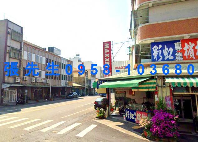 民雄透天拍賣-1