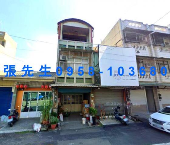 民雄透天拍賣-2
