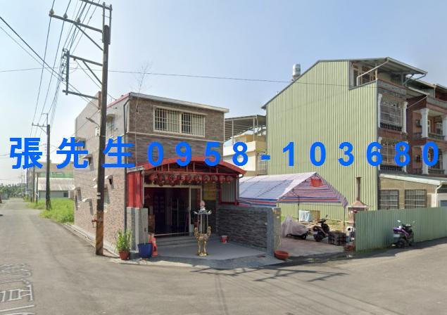 內埔法拍透天-1