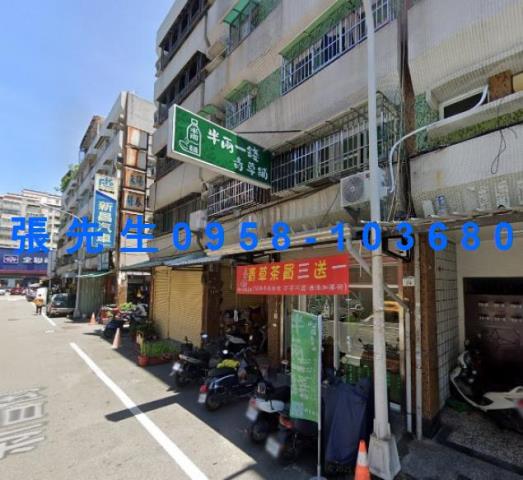 鳳山法拍公寓-0
