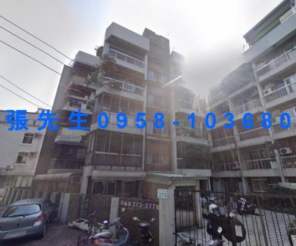 苓雅公寓法拍-1