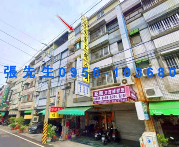 台南市南區明興路1351號台中法拍代標濕地生態教育園區透天