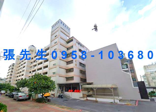 台南市永康區大灣路40巷209弄1號8樓之6台中法拍代標南大