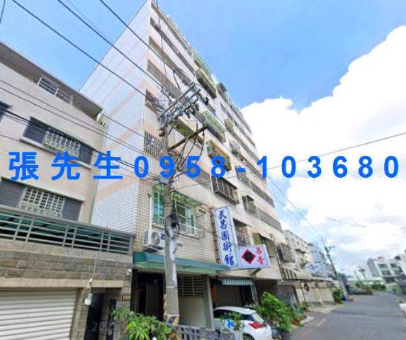 永康華廈法拍-2