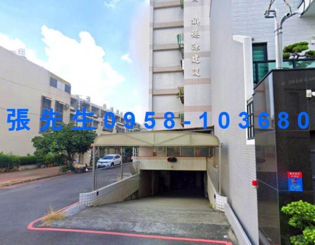 永康華廈法拍-4