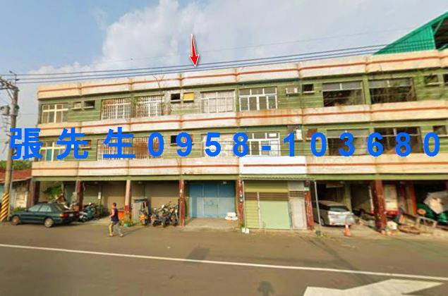 六甲透天法拍-2
