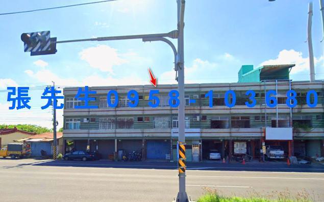 台南市六甲區龜子港326號台中法拍代標新榮高中透天