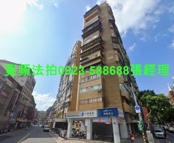 信義區大樓法拍-0