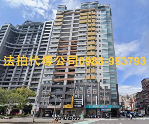 金拍銀拍法拍屋代標代墊3房車南屯區向上路二段409號大師大樓