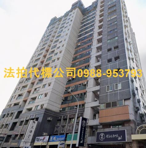 台中大樓法拍-4