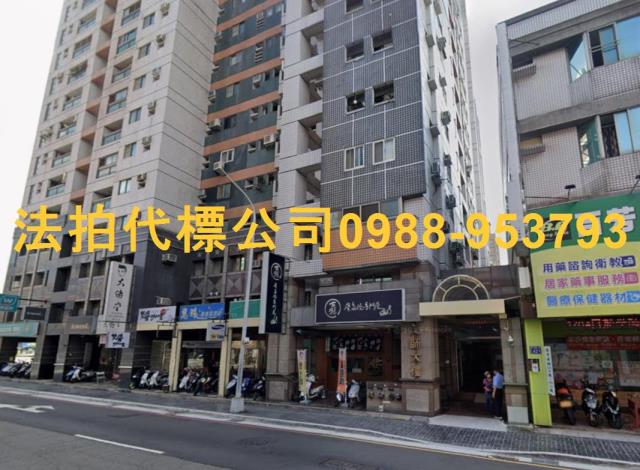 台中大樓法拍-7