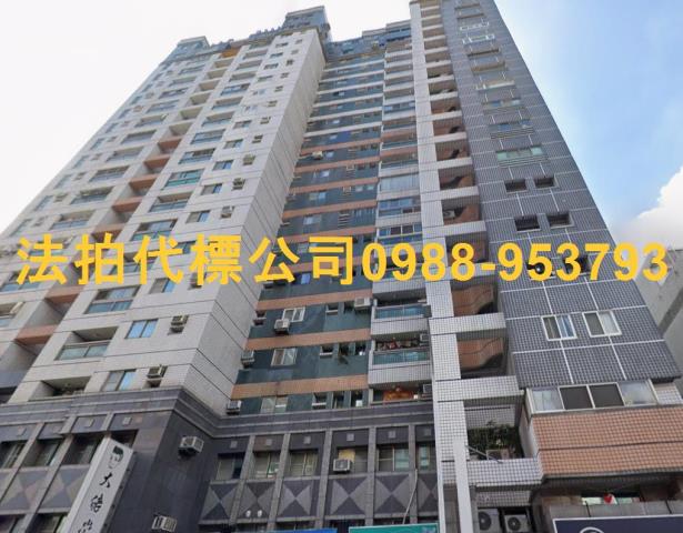 台中大樓法拍-5