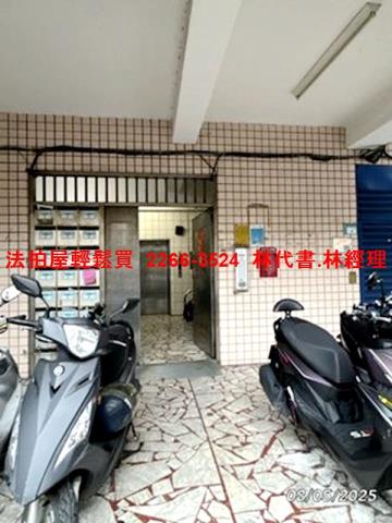 新北法拍華廈-3