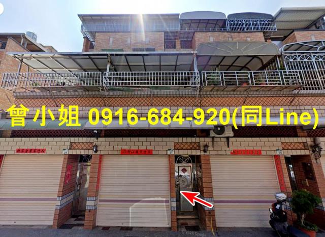 高雄小港法拍屋明聖街透天二苓市場桂林國小衛武營都會公園
