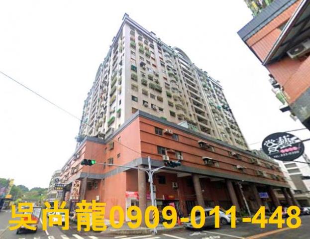 台南市永康區復華三街法拍屋代標法拍屋網站法拍屋公告查詢法拍代